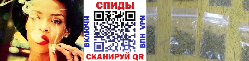 купить   Владивосток  БУТИРАТ бутик 
