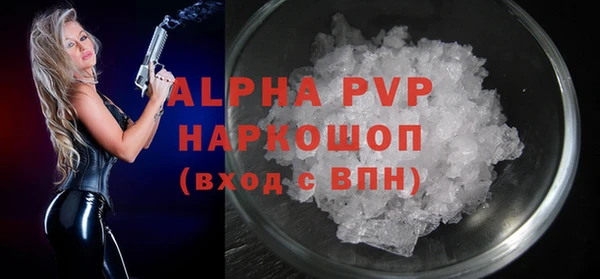 скорость Новый Уренгой