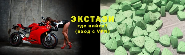 гидропоника Медвежьегорск