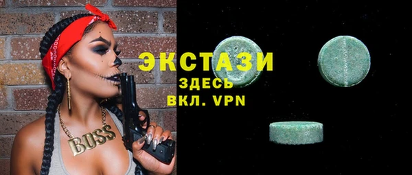 гидропоника Медвежьегорск