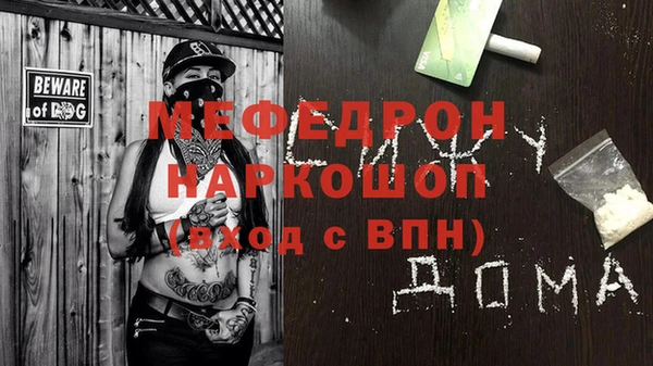 гидропоника Медвежьегорск