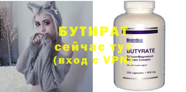каннабис Мегион