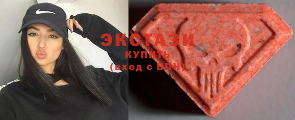 гидропоника Медвежьегорск