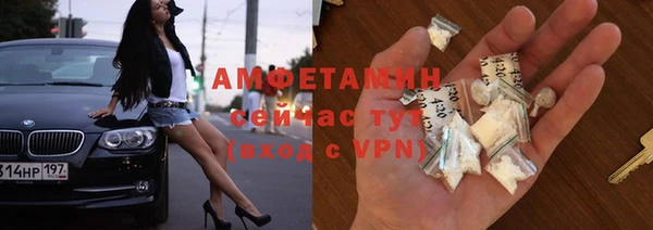 гидропоника Медвежьегорск