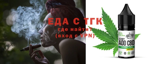 гидропоника Медвежьегорск