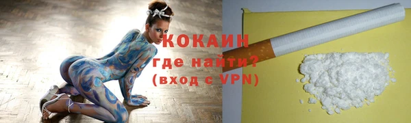 каннабис Магадан