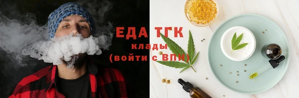 гидропоника Медвежьегорск