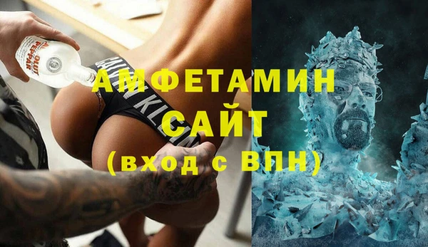 каннабис Мегион