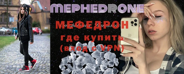 индика Белоозёрский