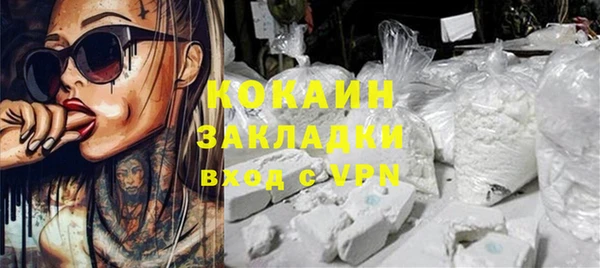 гидропоника Медвежьегорск