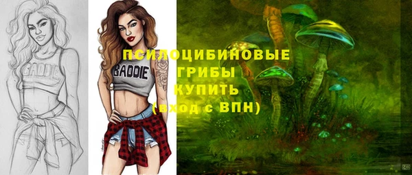 каннабис Мегион
