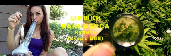 гидропоника Медвежьегорск