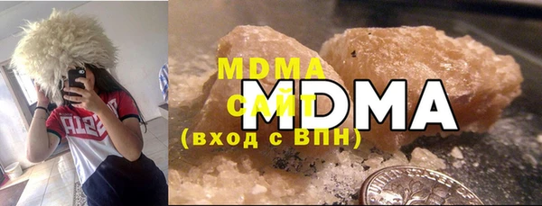 каннабис Мегион