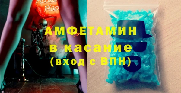 гидропоника Медвежьегорск