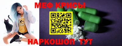 герыч Балаково