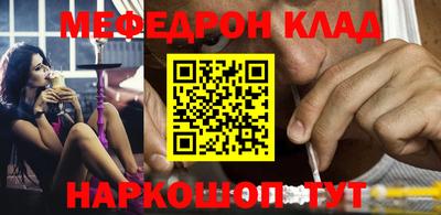 твердый Берёзовский