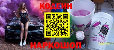 ешки Бийск