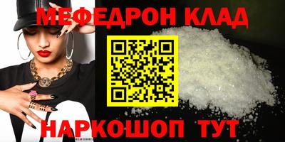 твердый Берёзовский