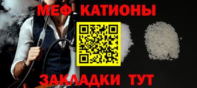 кокаин перу Балахна