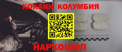 твердый Берёзовский