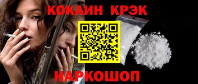 героин Беслан