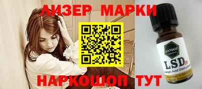 герыч Балаково