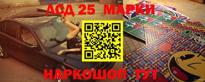 альфа пвп Балашиха