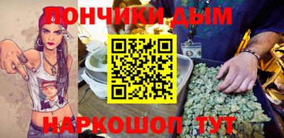 герыч Балаково