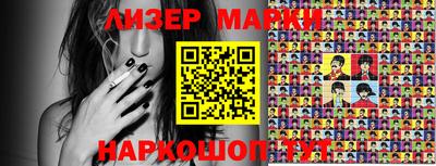 героин Беслан