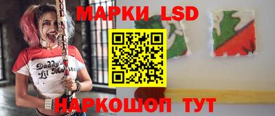 ешки Бийск