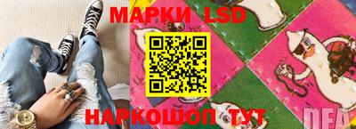 твердый Берёзовский