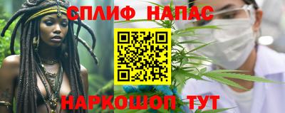 кокаин перу Балахна