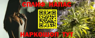 твердый Берёзовский