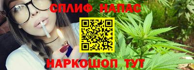 героин Беслан