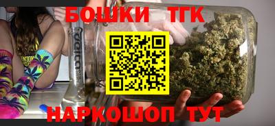 твердый Берёзовский