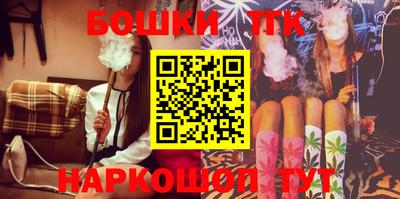 альфа пвп Балашиха