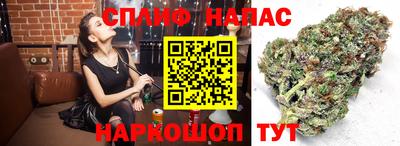 альфа пвп Балашиха