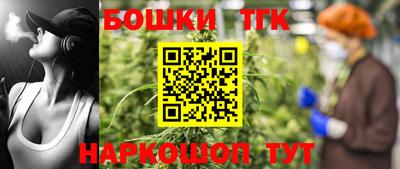 герыч Балаково