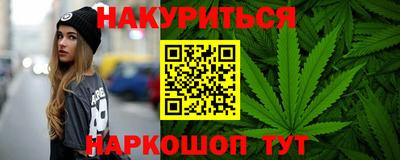 ешки Бийск