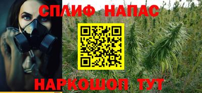 героин Беслан
