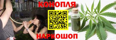 альфа пвп Балашиха