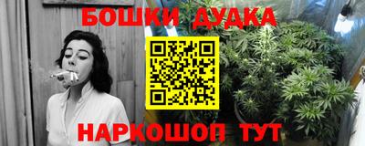 герыч Балаково