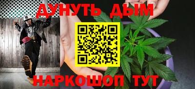 кокаин перу Балахна