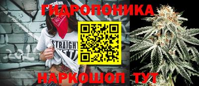 кокаин перу Балахна