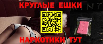 герыч Балаково