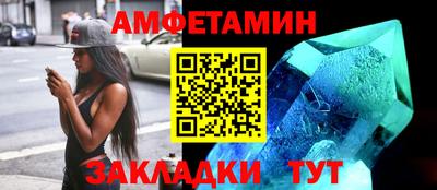 героин Беслан
