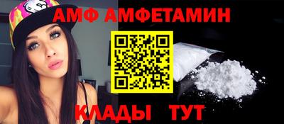 твердый Берёзовский