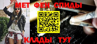 тгк Азнакаево