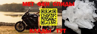 твердый Берёзовский