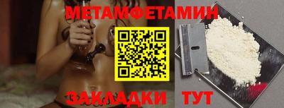 твердый Берёзовский
